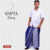 Handloom Sapta Sarong CS1089