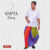 Rainbow Handloom Sapta Sarong CS1142