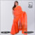 Code #G1230 Handloom Glossy Cotton Saree