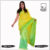 Code #G1423 Handloom Glossy Cotton Saree