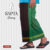 Handloom Sarong CS1192
