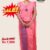 Glossy Kulfi Handloom Silk Saree GS419