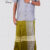 Jade Handloom Sapta Sarong CS1267