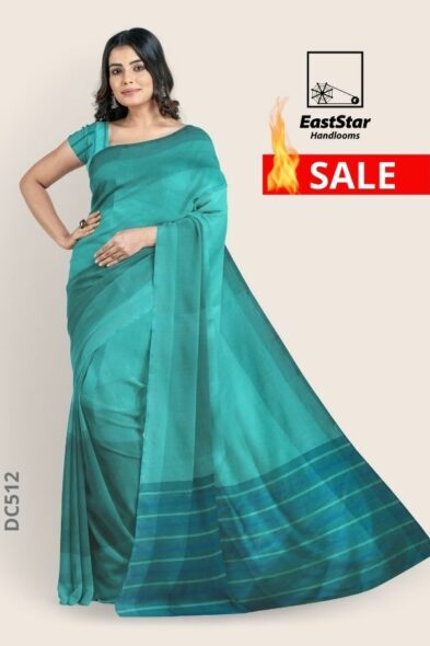 Green Shade Handloom Cotton Saree DC512 Green Shade Handloom Cotton Saree DC512
