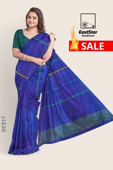 Blue Bee Handlooms Cotton Saree DC517 Blue Bee Handlooms Cotton Saree DC517