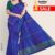 Blue Bee Handlooms Cotton Saree DC517