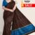 Brown & Blue Silk Handlooms Saree DS134
