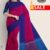 Dark Rose Shaded  Cotton Saree FC156