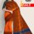 Orange shaded Cotton Saree FC154