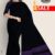 Black & Purple Cotton Saree FC147