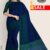 Sea Green & Blue Cotton Saree FC262