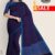 Violet & Blue Cotton saree FC237