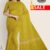 Yellow Handlooms Cotton Saree FC241
