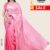 Pink Silk Handlooms Saree DS143