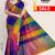 Multi Colors Silk Handlooms Saree DS138