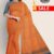 Pumpkin Orange Cotton Saree FC164