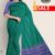 Green & Purple Handlooms Cotton Saree FC186