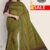Brown & Green Cotton saree FC180