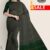 Green Ash Handlooms Saree FC287