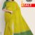 Lemon Yellow Handlooms Saree FC315