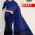 Purple Handlooms Cotton Saree FC226