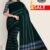 Dark Green Handlooms Cotton Saree FC223