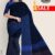 Navy Blue Handlooms Cotton Saree FC212
