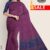 Dark Rose Handlooms Saree FC205