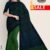 Navy Blue & Banana Green Cotton Saree FC209