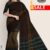 Coffee Brown & Mustard Saree FC198
