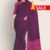 Purple & Rose Handloom Cotton Saree FC344