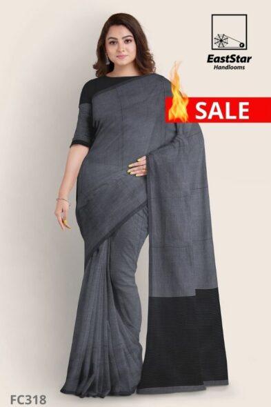 Silver & Black Handloom Cotton Saree FC318 Silver & Black Handloom Cotton Saree FC318