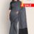 Silver & Black Handloom Cotton Saree FC318