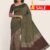 Beige & Brown Handloom Silk Saree DS243
