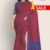 Dark Rose Handloom  Cotton Saree FC326