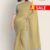 Light Mustard Handloom Cotton Saree FC398