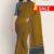 Golden Yellow Handloom Cotton Saree FC331
