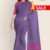 Ash & Rose Handloom Cotton Saree FC486
