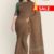 Brown & Green Handloom Cotton Saree FC500