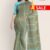 Brown & Aqua Handlooms Cotton Saree FC502