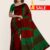 Red & Dark Green Handloom Silk Saree DS263