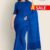 Royal Blue & Blue Handloom Cotton Saree FC425