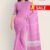 Pink Handlooms Cotton Saree FC545