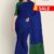 Royal Blue Handloom Cotton Saree FC422