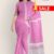Rose Handlooms Cotton Saree FC542