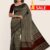 Beige & Brown Handloom Silk Saree DS257