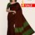 Brown & Green Handloom Silk Saree DS286