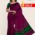 Magenta & Green Handloom Silk Saree DS251