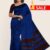 Ocean Blue & Brown Handloom Silk Saree DS285