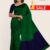 Dark Green & Purple Handloom Silk Saree DS261